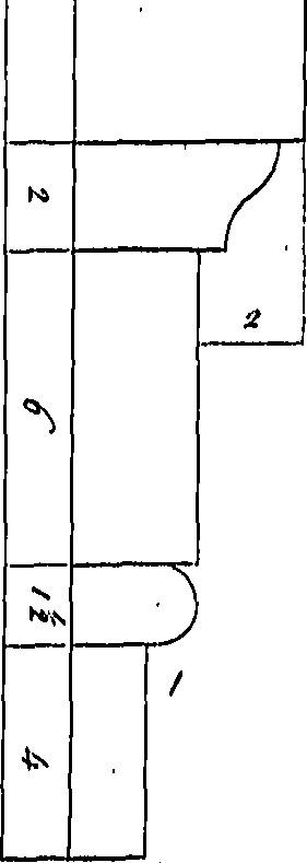 111/111250200000220_0.png