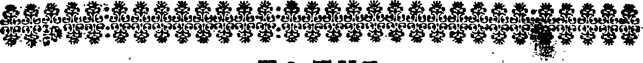 111/111260070000040_1.png