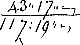 111/111520180000050_0.png