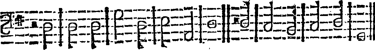 111/111920040000500_3.png