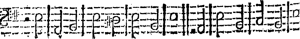 111/111920040000620_0.png
