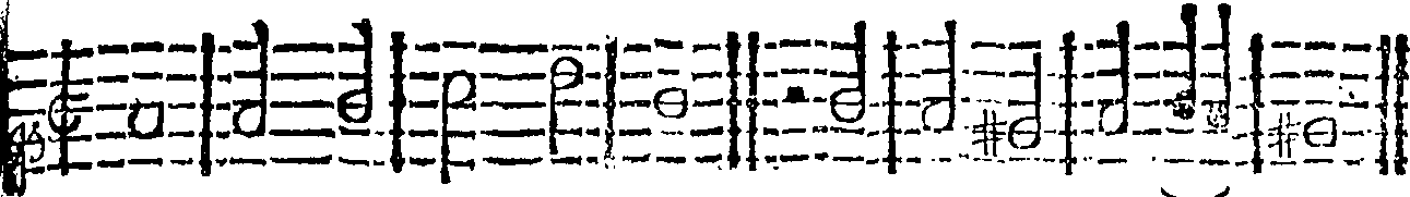 111/111920040000650_7.png