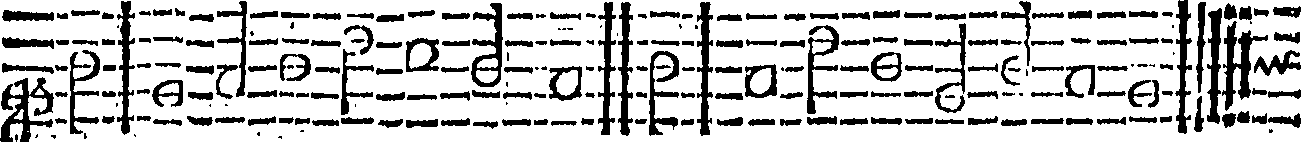 111/111920050001090_1.png