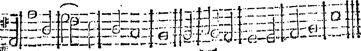 111/111920050002030_0.png