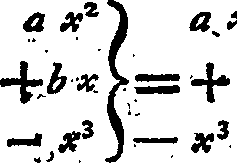 112/112000070000610_0.png