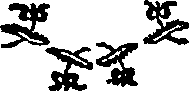 112/112260010200580_0.png