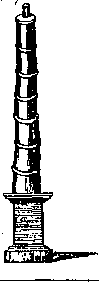 112/112320010901840_0.png