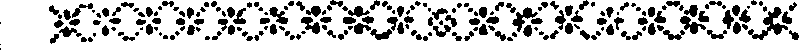 112/112320011200860_0.png