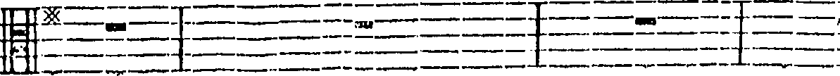 112/112330020001820_0.png