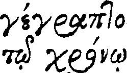 112/112470010001670_0.png