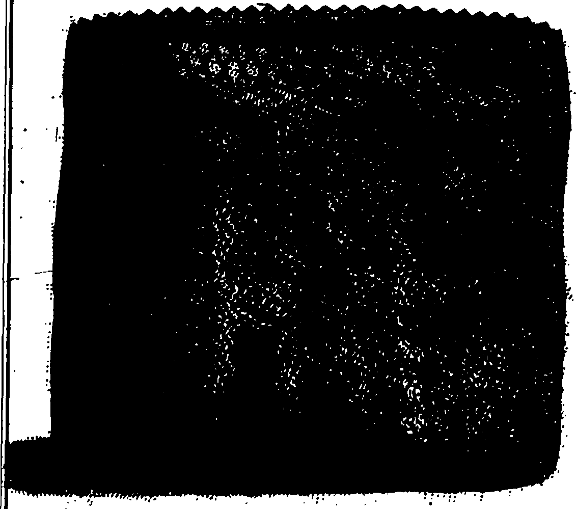 112/112580020003750_0.png