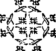 112/112780020102720_0.png