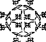 112/112780020103010_0.png