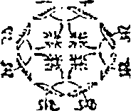112/112780020103400_0.png