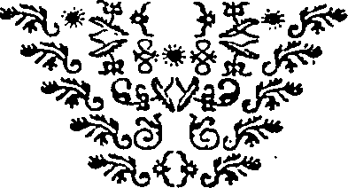 112/112780020200780_0.png