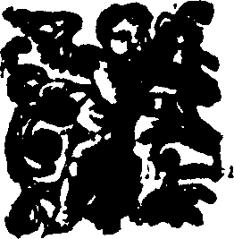 112/112870020101950_0.png