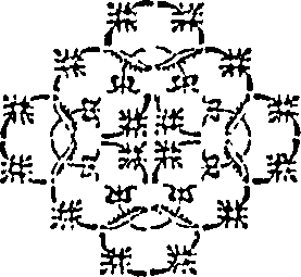 112/112990010001320_0.png
