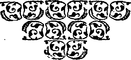 113/113450010202190_0.png