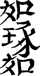 113/113520010202730_0.png