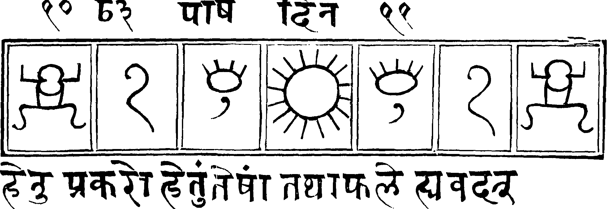 113/113540010501420_0.png