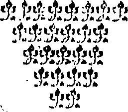 113/113660020101540_0.png