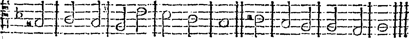 113/113710020002650_0.png