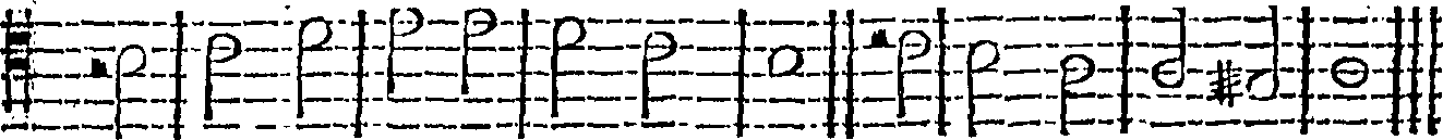 113/113710020002790_1.png