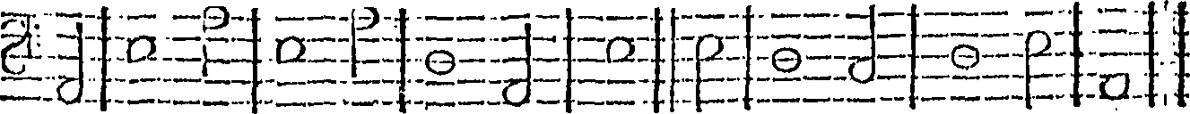113/113710020003490_0.png