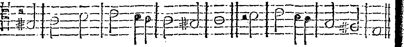 113/113710020003580_0.png