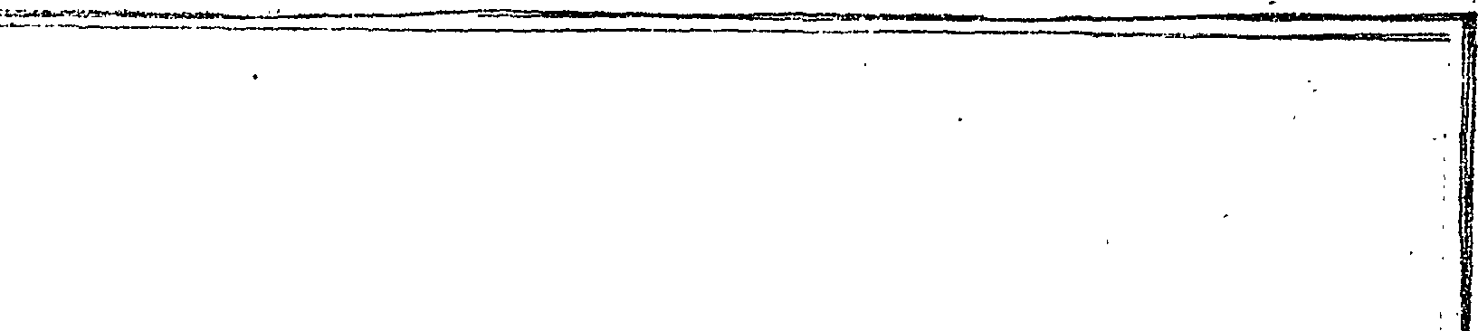 114/114720050002900_1.png