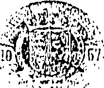 114/114770030005090_0.png