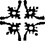 115/115090060000530_0.png