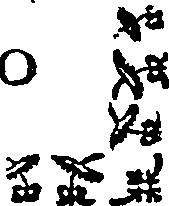 115/115990010001330_0.png