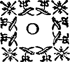 115/115990010001850_0.png