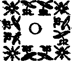 115/115990010003360_0.png