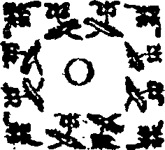115/115990010003490_0.png