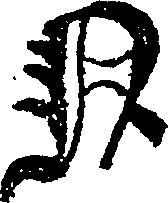 115/115990010003540_2.png