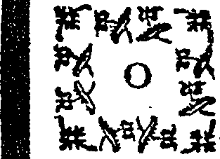 115/115990010003550_0.png