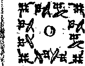 115/115990010004310_0.png