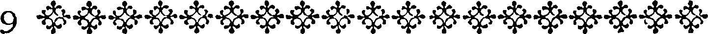 116/116410090000510_8.png