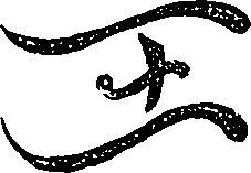 116/116560010204070_1.png