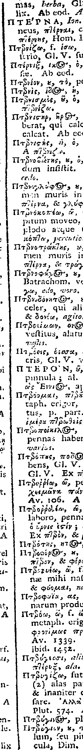 116/116790010201260_0.png