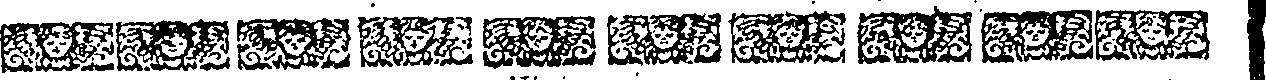 116/116940010001250_1.png