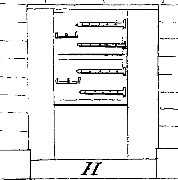 117/117370010203250_2.png