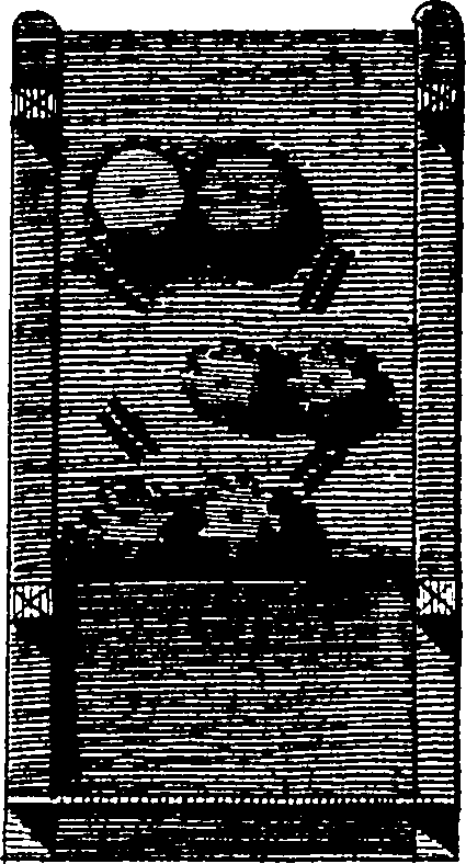 117/117370010208210_0.png
