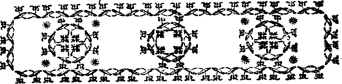 117/117500050000390_1.png