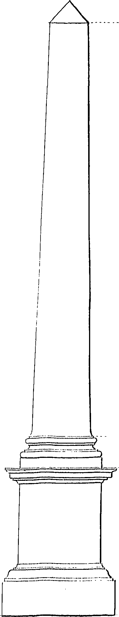118/118240100001500_0.png