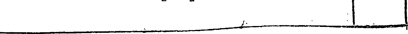 118/118360010205110_0.png