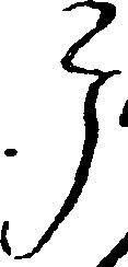 118/118880020003240_0.png