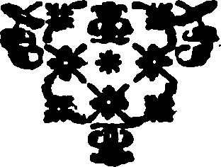 119/119340020002580_0.png